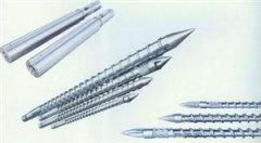 注塑機螺桿炮筒