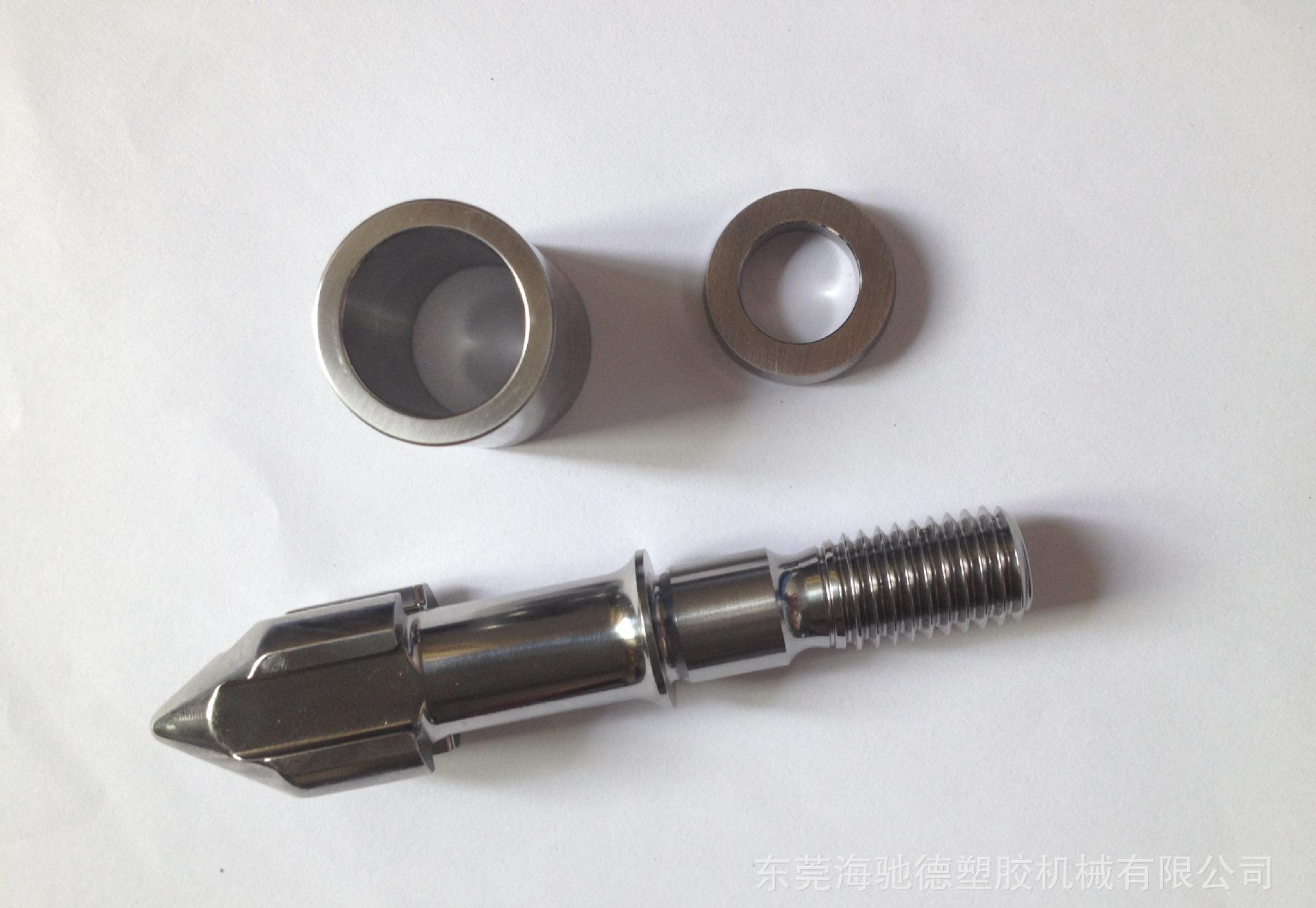 注塑機螺桿的幾何參數